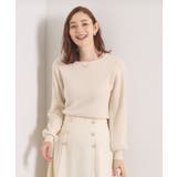 アイボリー(004) | 【毛玉防止／洗濯機OK】ボートネックモールニット | ITS'DEMO