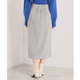 【ウエストゴム】シャギーモッサタイトスカート | ITS'DEMO | 詳細画像15