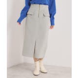 グレー(012) | 【ウエストゴム】シャギーモッサタイトスカート | ITS'DEMO