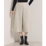 【洗濯機OK】カットメルトンキュロット | ITS'DEMO | 詳細画像13 