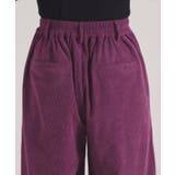 【洗濯機OK／ウエストゴム】コーデュロイワイドパンツ | ITS'DEMO | 詳細画像17 