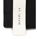 オッドハンドルトート | ITS'DEMO | 詳細画像26