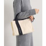 アイボリー(004) | オッドハンドルトート | ITS'DEMO