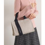 グレー(012) | オッドハンドルトート | ITS'DEMO