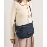 ネイビー(094) | 【防花粉】高密度ポリ半月ミニショルダー | ITS'DEMO