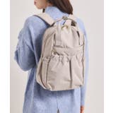 グレージュ(050) | 【11ポケット】ふんわり軽量撥水ミドルリュック | ITS'DEMO