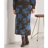 ブラウン(044) | 【手洗い可/セットアップ可】花柄フェザージャカードニットスカート | ITS'DEMO