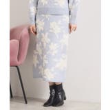 サックスブルー(090) | 【手洗い可/セットアップ可】花柄フェザージャカードニットスカート | ITS'DEMO