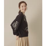 Leeエンブロイダリースウェット【洗濯機OK】 | ITS'DEMO | 詳細画像6