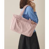 ピンク(072) | 【A4対応/9ポケット】肩に優しい軽量トート | ITS'DEMO