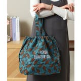 ブルー(192) | 【A4対応/新柄追加】ラタプリントトート | ITS'DEMO