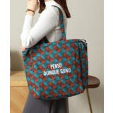 ブルー(193) | 【A4対応/新柄追加】ラタプリントトート | ITS'DEMO