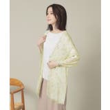 【UV/接触冷感/手洗い可】ボタニカルレーヨンストール | ITS'DEMO | 詳細画像5