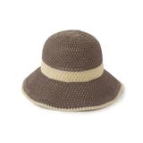 グレージュ(050) | 【サイズ調整可】バイカラーサーモハット | ITS'DEMO