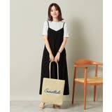 雑材サガラ刺繍フラットトート | ITS'DEMO | 詳細画像4