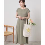 【A4対応】グラフィックトート | ITS'DEMO | 詳細画像9