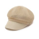 ベージュ(052) | 【サイズ調整可】ペーパーサーモキャスケット | ITS'DEMO