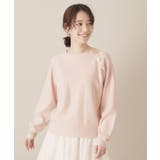 【手洗い可】肩ボタン畦ニット | ITS'DEMO | 詳細画像13