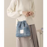 ブルー(192) | ストーンデニムミニショルダー | ITS'DEMO