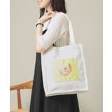 イエロー(132) | 【A4対応】モチーフポケットトート | ITS'DEMO