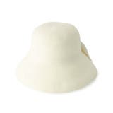 アイボリー(004) | 【UV／手洗い可／サイズ調整可】ブレードスリットハット | ITS'DEMO