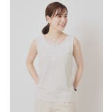 【洗濯機OK】レースタンクトップ | ITS'DEMO | 詳細画像5 