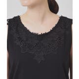 【洗濯機OK】レースタンクトップ | ITS'DEMO | 詳細画像16 