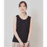 ブラック(019) | 【洗濯機OK】レースタンクトップ | ITS'DEMO