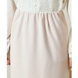 【洗濯機OK/吸水速乾/UVカット】カットジョーゼットスカート | ITS'DEMO | 詳細画像16