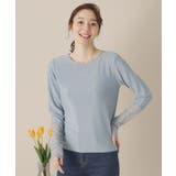 サックスブルー(090) | 【手洗い可】袖シアーラメインナー | ITS'DEMO