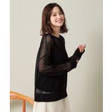 【手洗い可】ラメメッシュニット | ITS'DEMO | 詳細画像6 