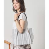 【A4対応】ストライプタックトート | ITS'DEMO | 詳細画像1