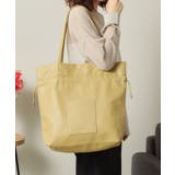 イエロー(031) | 【A4対応】合皮巾着トート | ITS'DEMO