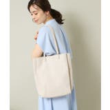 【A4対応】縦型三層トート | ITS'DEMO | 詳細画像1