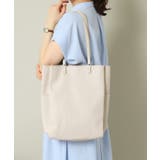 アイボリー(004) | 【A4対応】縦型三層トート | ITS'DEMO