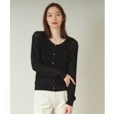 【手洗い可】透かし編みクルーカーデ | ITS'DEMO | 詳細画像8