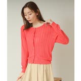 【手洗い可】透かし編みクルーカーデ | ITS'DEMO | 詳細画像16