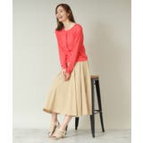 【手洗い可】透かし編みクルーカーデ | ITS'DEMO | 詳細画像17