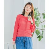 【手洗い可】透かし編みクルーカーデ | ITS'DEMO | 詳細画像1