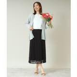 【手洗い可】透かし編み着流しカーデ | ITS'DEMO | 詳細画像15