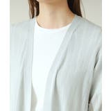【手洗い可】透かし編み着流しカーデ | ITS'DEMO | 詳細画像20