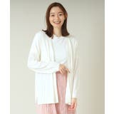 オフホワイト(003) | 【手洗い可】透かし編み着流しカーデ | ITS'DEMO