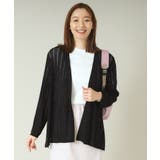 ブラック(019) | 【手洗い可】透かし編み着流しカーデ | ITS'DEMO