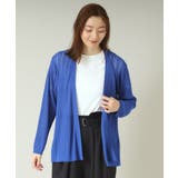 ブルー(093) | 【手洗い可】透かし編み着流しカーデ | ITS'DEMO