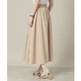 【撥水/洗濯機OK/ウエスト後ろゴム】タックスカート<旅服シリーズ> | ITS'DEMO | 詳細画像5