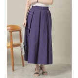 【撥水/洗濯機OK/ウエスト後ろゴム】タックスカート<旅服シリーズ> | ITS'DEMO | 詳細画像9