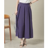 パープル(083) | 【撥水/洗濯機OK/ウエスト後ろゴム】タックスカート<旅服シリーズ> | ITS'DEMO