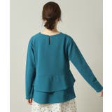 【手洗い可】ふくれジャカードペプラムプルオーバー | ITS'DEMO | 詳細画像15 