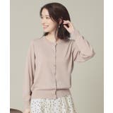 【UVカット/アンチピリング/手洗い可】クルーニットカーディガン | ITS'DEMO | 詳細画像8