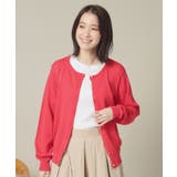 【UVカット/アンチピリング/手洗い可】クルーニットカーディガン | ITS'DEMO | 詳細画像12